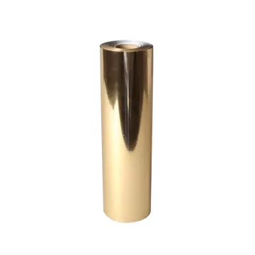 Folie lucioasa pentru folio, 18cm x 122 m, OPUS Mundial - auriu