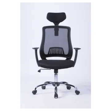 Scaun de birou, brate plastic, rotile, mesh textil, cu tetiera, Office Products Itaka - negru